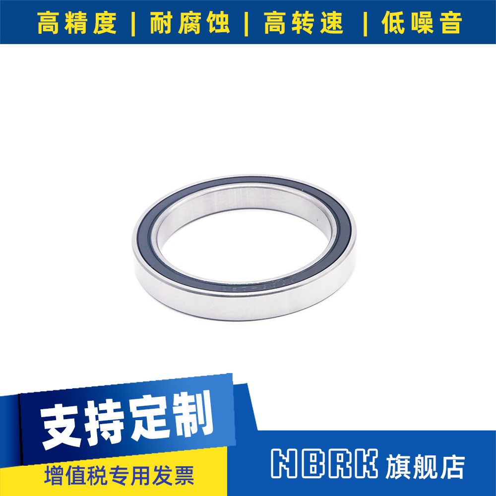 深沟球薄壁系列6808RS轴承40mm*52mm*7mm 注塑机轴承铸造设备配件图4