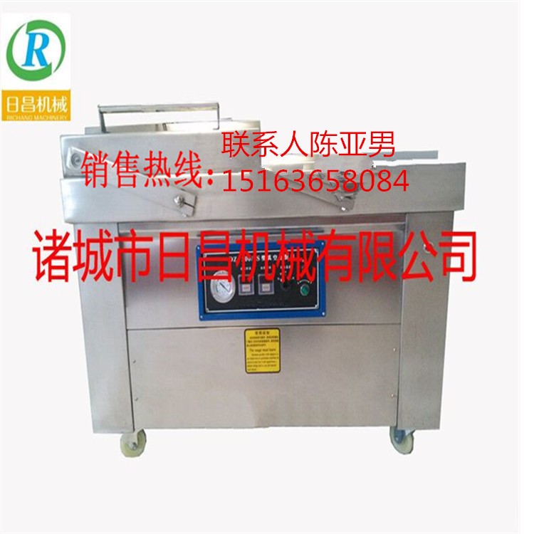 400双室真空包装机 冻品包装机 食品包装机 素菜包装机图2