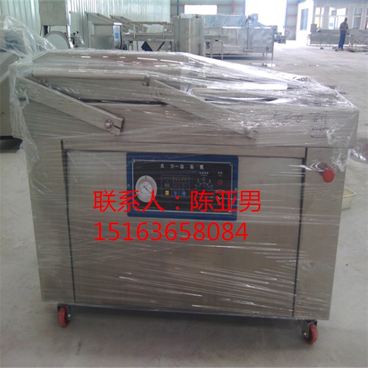 400双室真空包装机 冻品包装机 食品包装机 素菜包装机图4