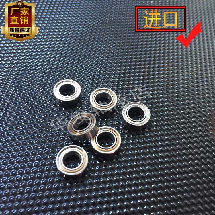 华发微型轴承MR95ZZ 内径5mm*9*3 轴承 L-950ZZ 刀具拆机小 轴承图3