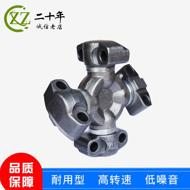 现货销售 泉工航万十字轴承 批发汽车机械专用万向节十字轴承图5