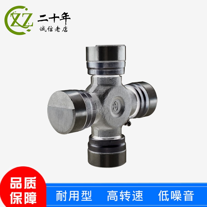 现货销售 泉工航万十字轴承 批发汽车机械专用万向节十字轴承图4