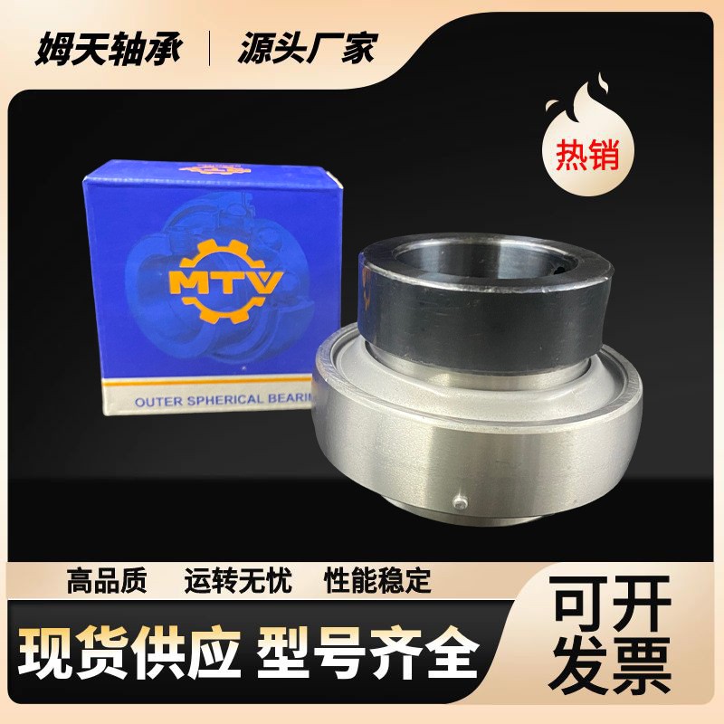农机收割机免维护外球面轴承UEL HC205 HC206 HC207 HC208 HC209图2