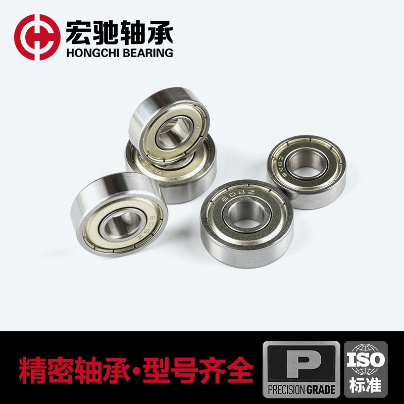 608微型轴承高品质低噪音8*22*7 溜冰鞋溜溜球轴承源头厂家批 300个起批图2