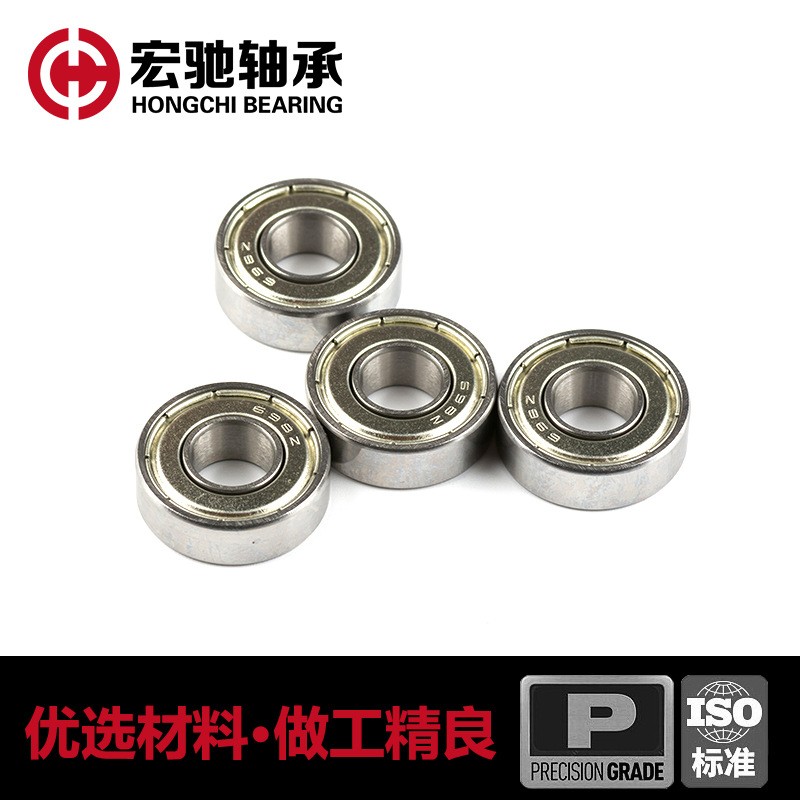 608微型轴承高品质低噪音8*22*7 溜冰鞋溜溜球轴承源头厂家批 300个起批图4