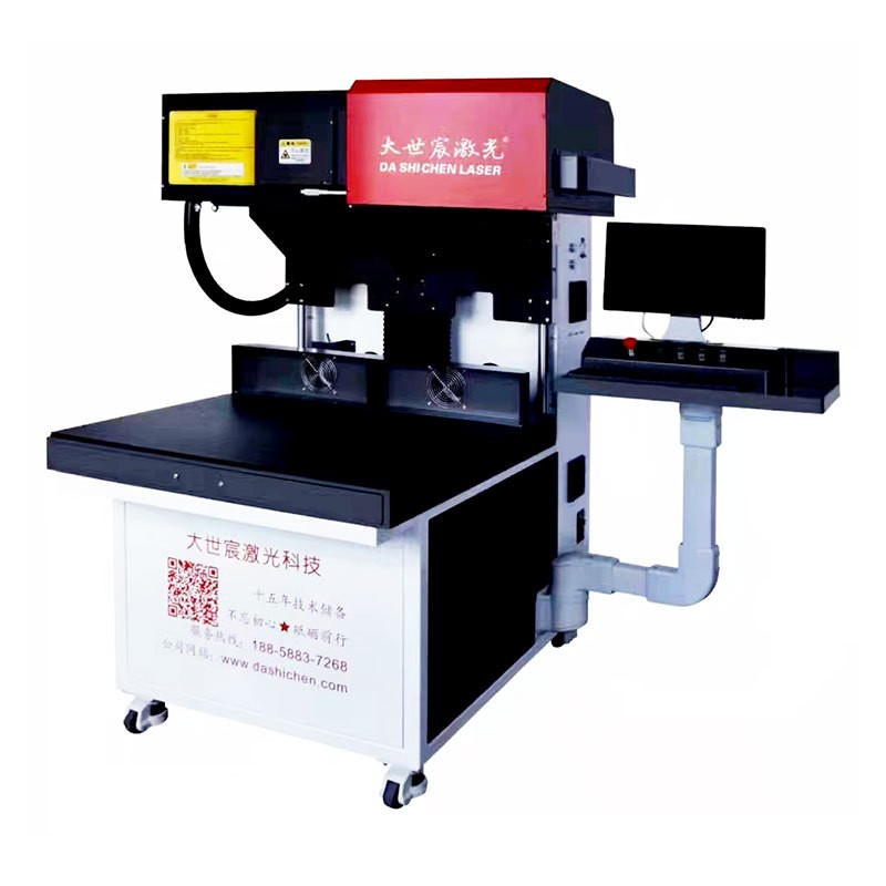 厂家批发180/300/400瓦大幅面布料贺卡CO2激光打标机雕刻机加工图4