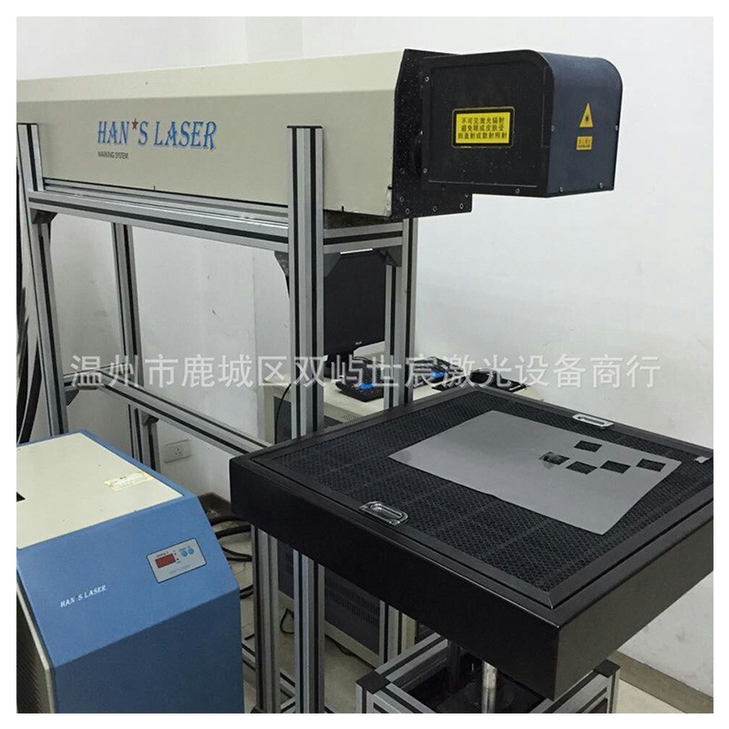 杭州二手大族非金属 二氧化碳激光打标机120W 核心部件保修一年图2