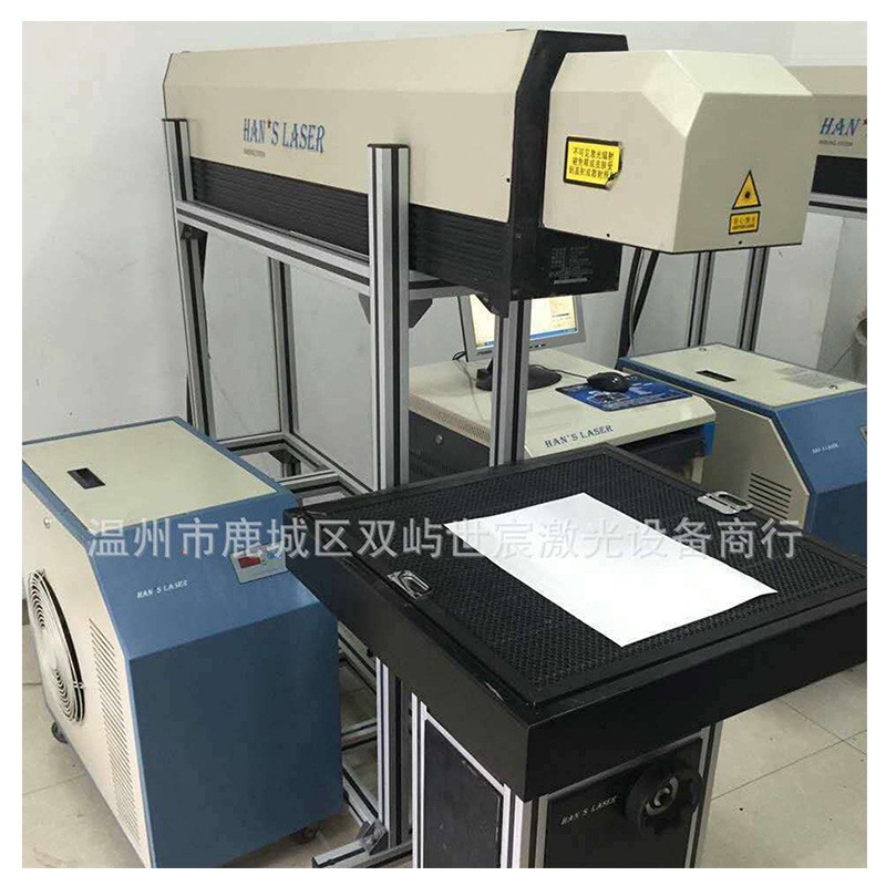 杭州二手大族非金属 二氧化碳激光打标机120W 核心部件保修一年图3