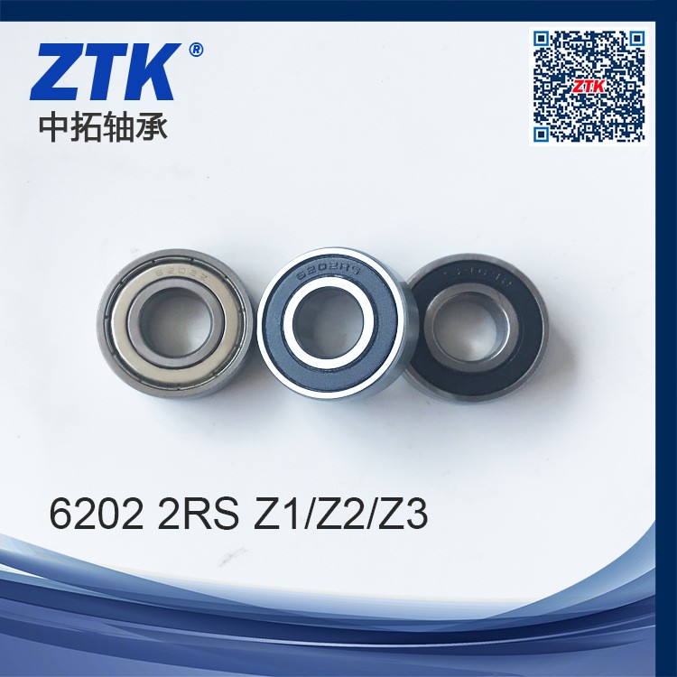 厂家自产水泵，发电机，割草机，电扇等电机轴承 滚珠轴承 6201 Z图4