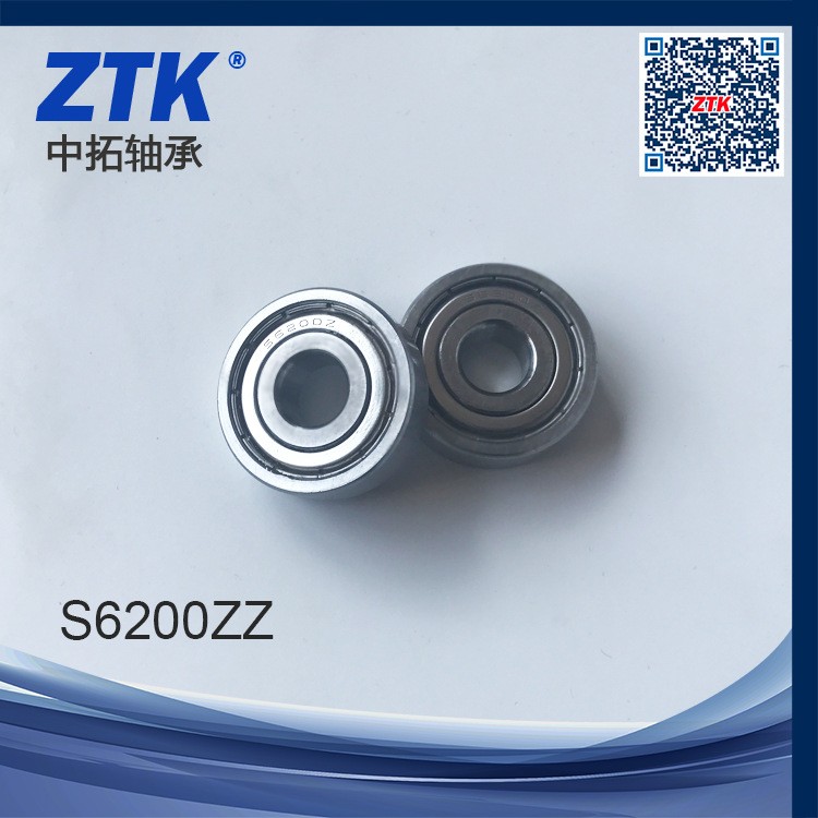 厂家自产水泵，发电机，割草机，电扇等电机轴承 滚珠轴承 6201 Z图3