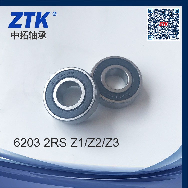 厂家自产水泵，发电机，割草机，电扇等电机轴承 滚珠轴承 6201 Z图5
