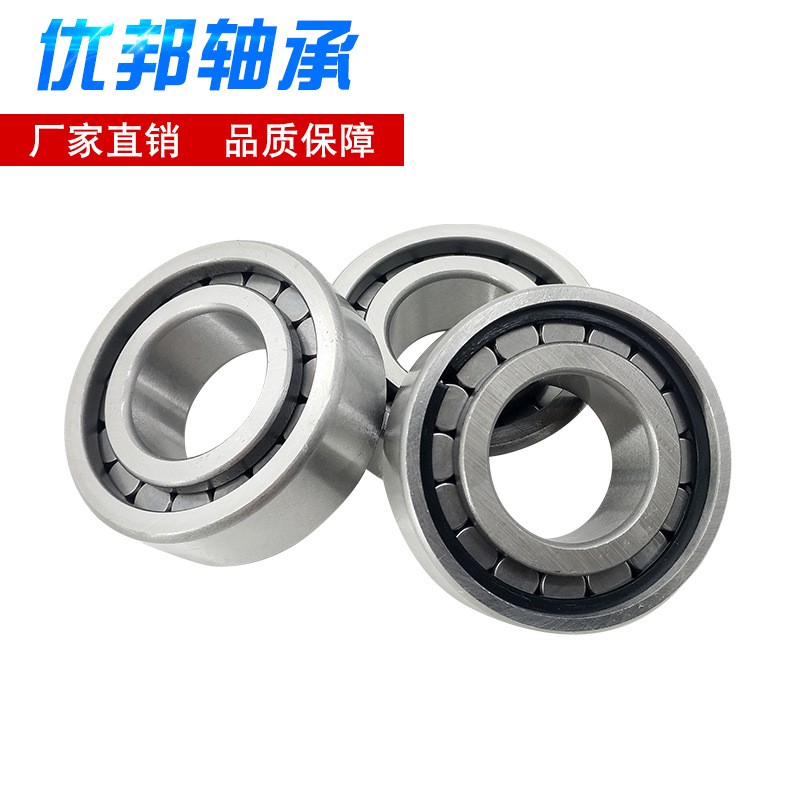 厂家直供NCF215V NCL215V(102215)单列满装圆柱滚子轴承现货供应 100套起批图4