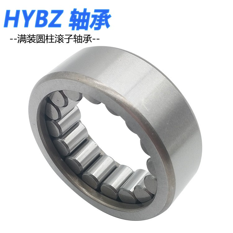 厂家直供非标特种轴承 F-205526 F-204754 W03-3411424 AG503001图2