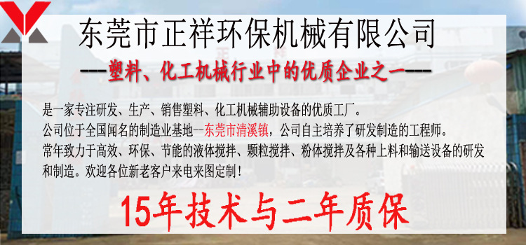 750图.jpg