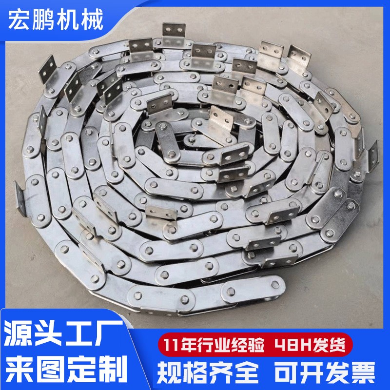 供应大节距工业链条16a非标弯板滚子链条304不锈钢工业传动链条图3