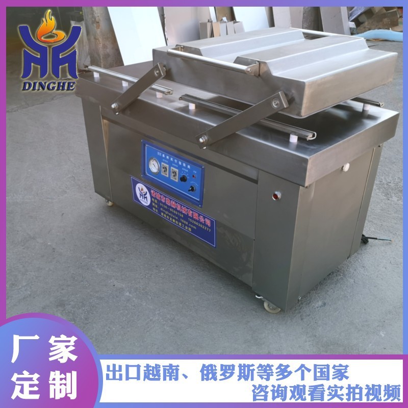 扒鸡真空包装机 大型双封条双室真空包装机 不锈钢牛排包装机图4