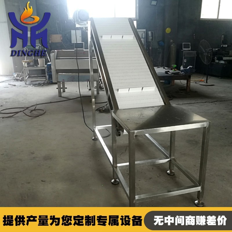 供应裙边挡板爬坡皮带输送机 夹层锅搅拌上料小型输送机 送料机图4