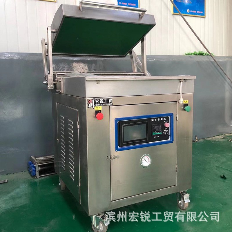 贴体真空包装机 食品香肠包装设备 牛排鹅肝真空包装设备定制图2