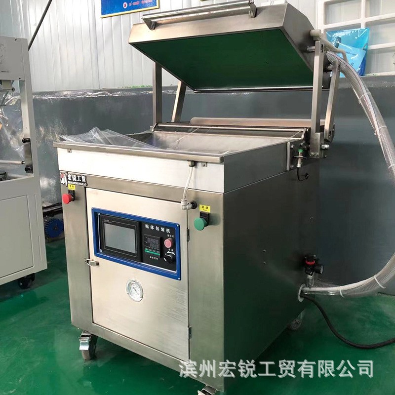 贴体真空包装机 食品香肠包装设备 牛排鹅肝真空包装设备定制图4