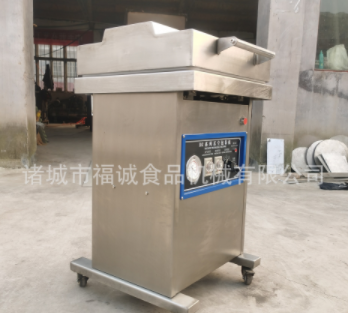 自动真空包装机冲调饮料粉罐装机豆粉咖啡蛋白粉末宠物奶粉包装机图5