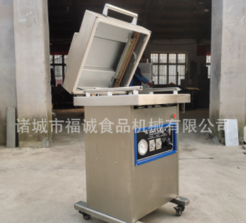 自动真空包装机冲调饮料粉罐装机豆粉咖啡蛋白粉末宠物奶粉包装机图3