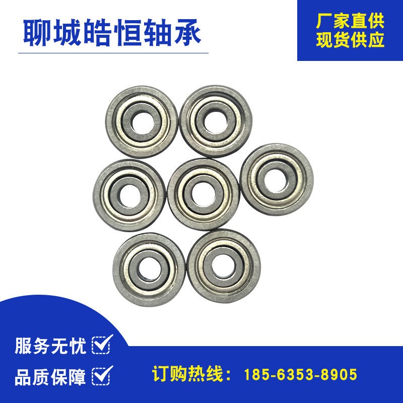 608微型深沟球轴承 单列薄壁零类小轴承电机马达用 微型轴承 5000套起批图3