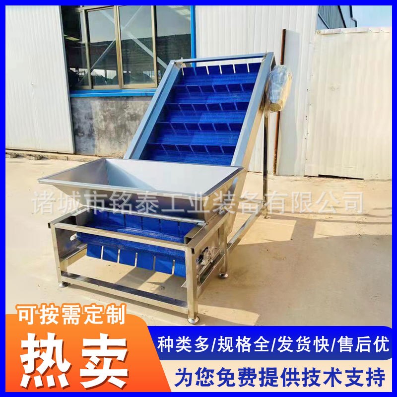 爬坡运输不锈钢提升机 可冲洗物料输送运输设备 链板提升机图2