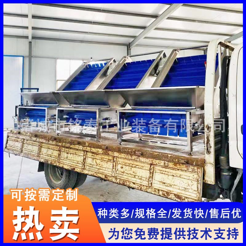 蚕豆香菇爬坡皮带输送机 挡板倾角提升机 食品运输提升输送线图4