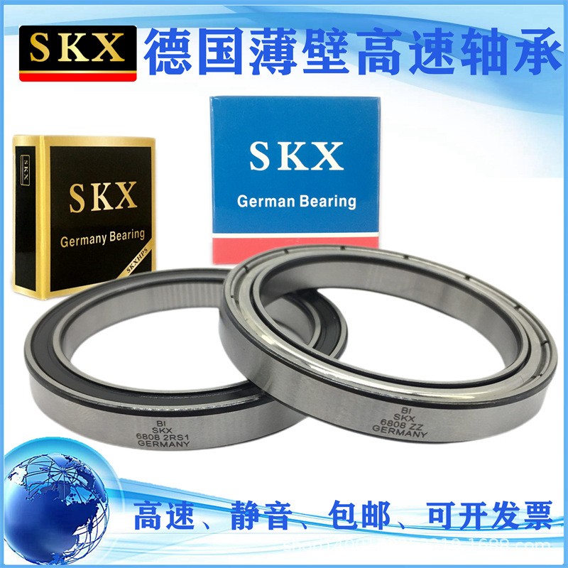 德国SKX高速轴承 6200 6201 6202 6203 6204 6205 6 206 6207 2RS1图5
