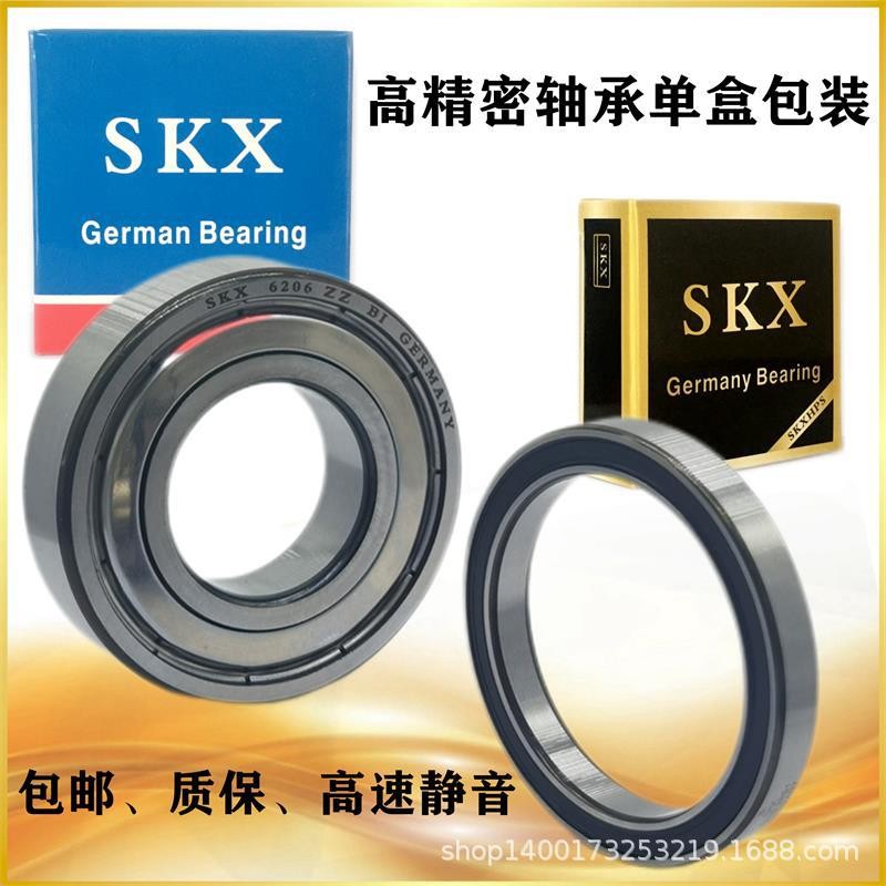 德国SKX高速轴承 6200 6201 6202 6203 6204 6205 6 206 6207 2RS1图4