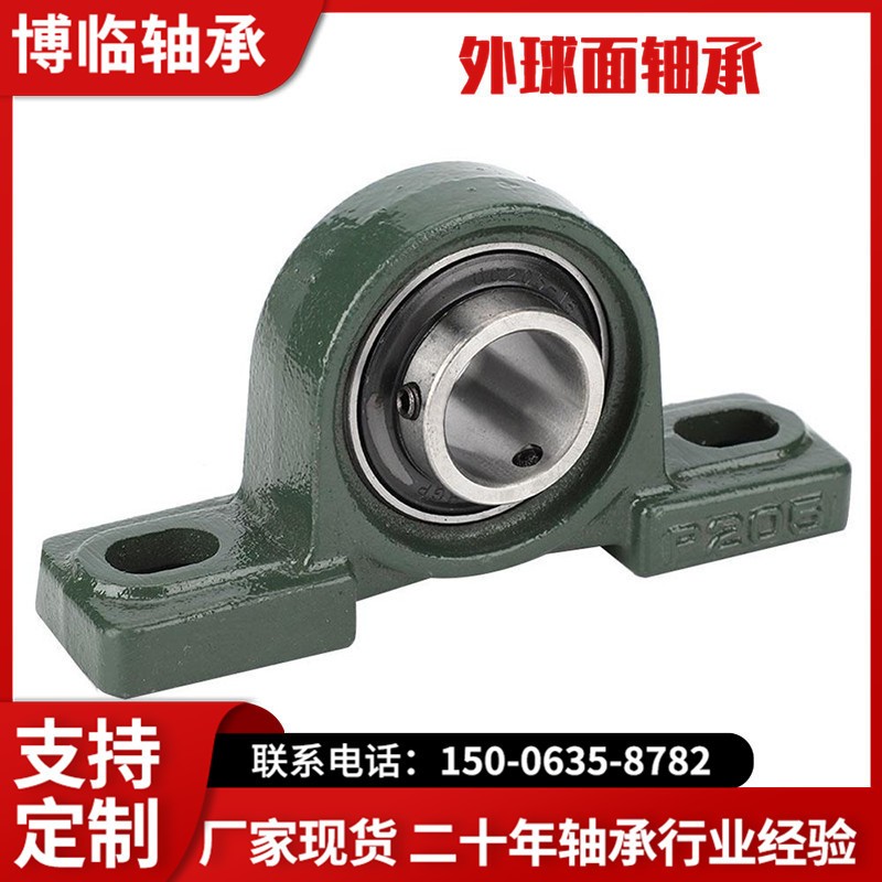 厂家现货外球面轴承 收割机用方形菱形带座轴承UCF UCFL305 306图5