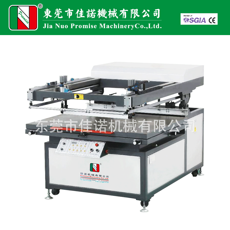 厂家直供大平面丝印机 线路板丝印机 丝印机 丝网印刷机