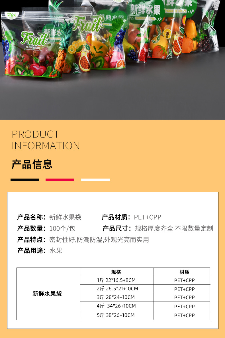 详情(3)(1)_02.jpg