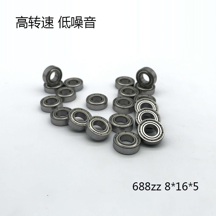 供应688ZZ深沟球轴承双密封688轴承16*8*5mm低噪音晃动 小寿命长 1000套起批图5