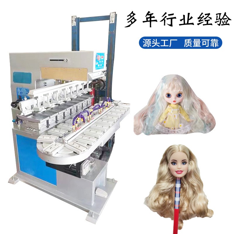 移印机厂家生产 高台大面积移印机 玻璃瓶移印机图3