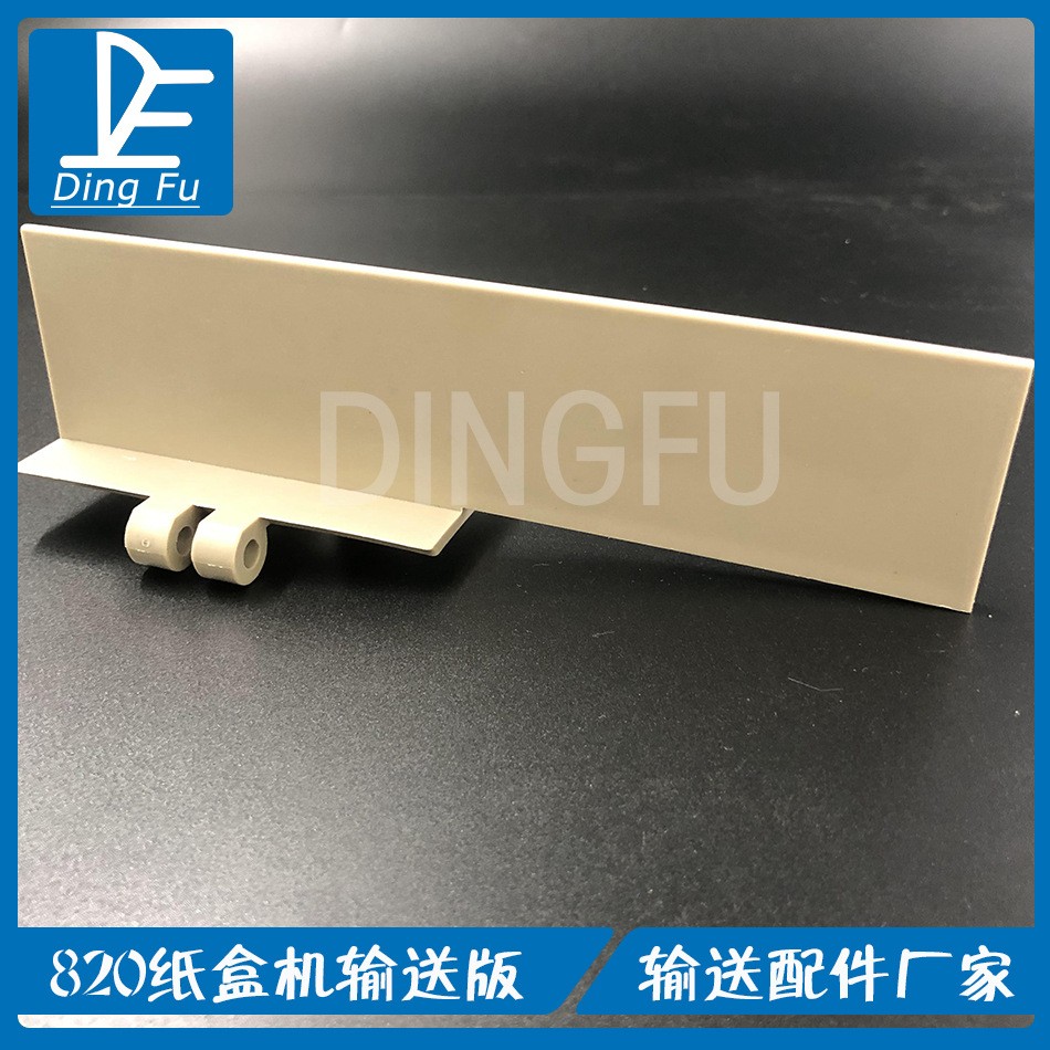 链板生产线加工定做 平顶链板输送机 单绞链板线饮料灌装线输送带图3