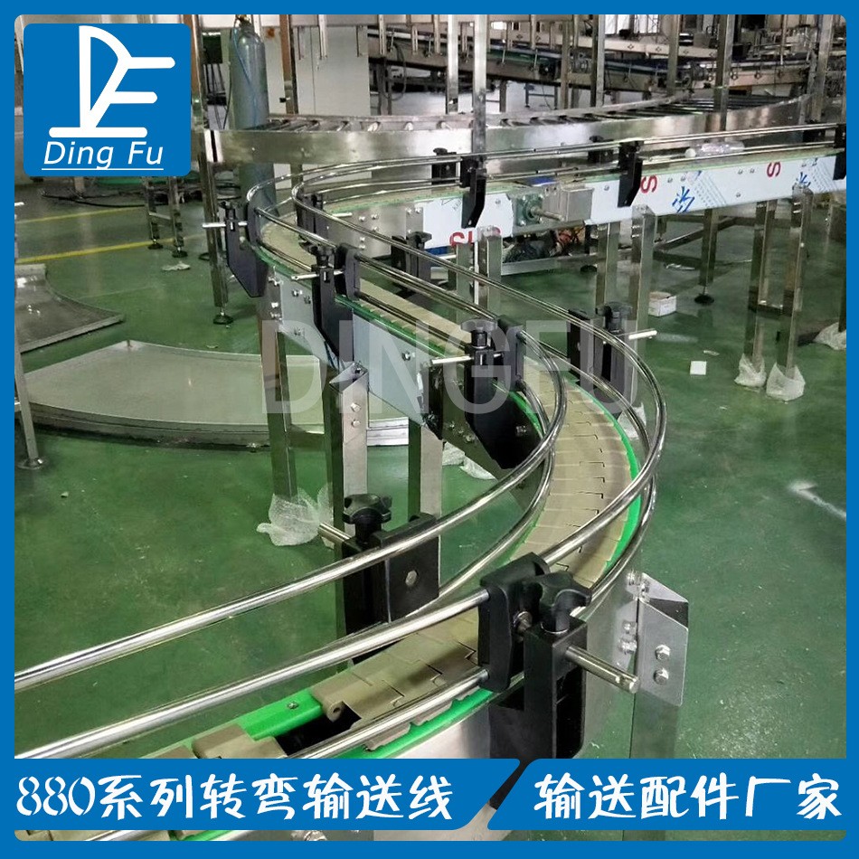 链板生产线加工定做 平顶链板输送机 单绞链板线饮料灌装线输送带图4