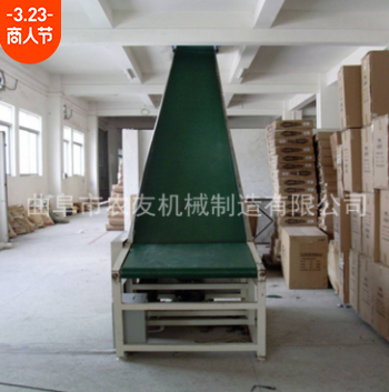地下室运货传送带 纸箱上楼传送带设备 防滑带传输机厂家定制图5