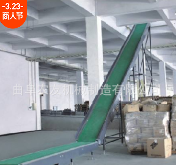 地下室运货传送带 纸箱上楼传送带设备 防滑带传输机厂家定制图4