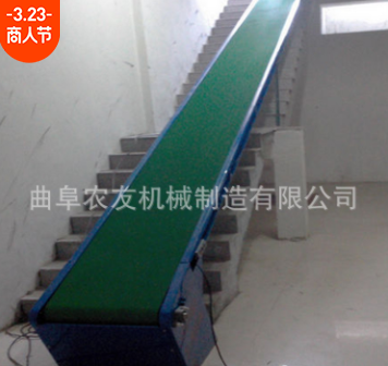 地下室运货传送带 纸箱上楼传送带设备 防滑带传输机厂家定制图3