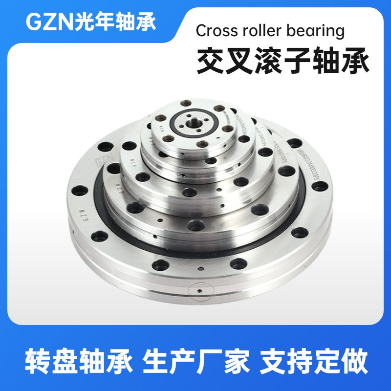 光年XRU66 3515 UUCC0 P5 交叉滚子轴承 中控平台 转台 转盘轴承图4