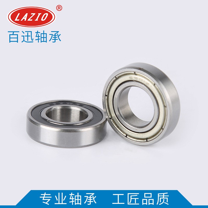 供应6901ZZ/2RS系列 微型薄壁轴承 马达工程机械纺织气动工具 2000套起批图5