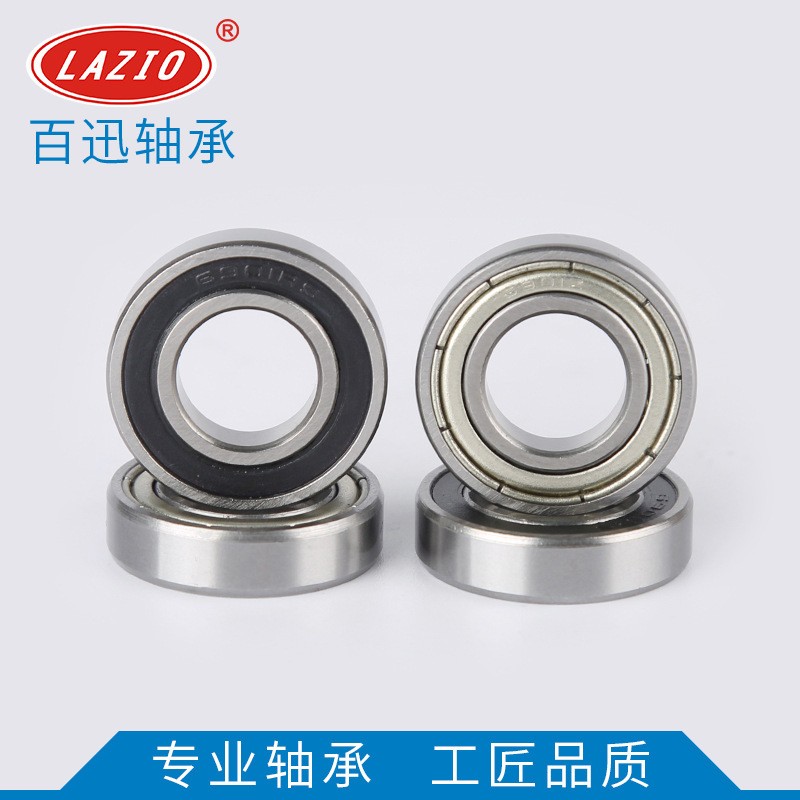 供应6901ZZ/2RS系列 微型薄壁轴承 马达工程机械纺织气动工具 2000套起批图3