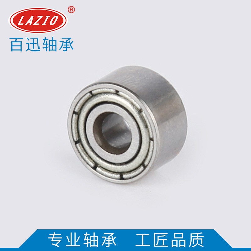 603ZZ/2RS 微型深沟球轴承 微电机 减速机 榨汁机 仪器器械设备 1000套起批图2