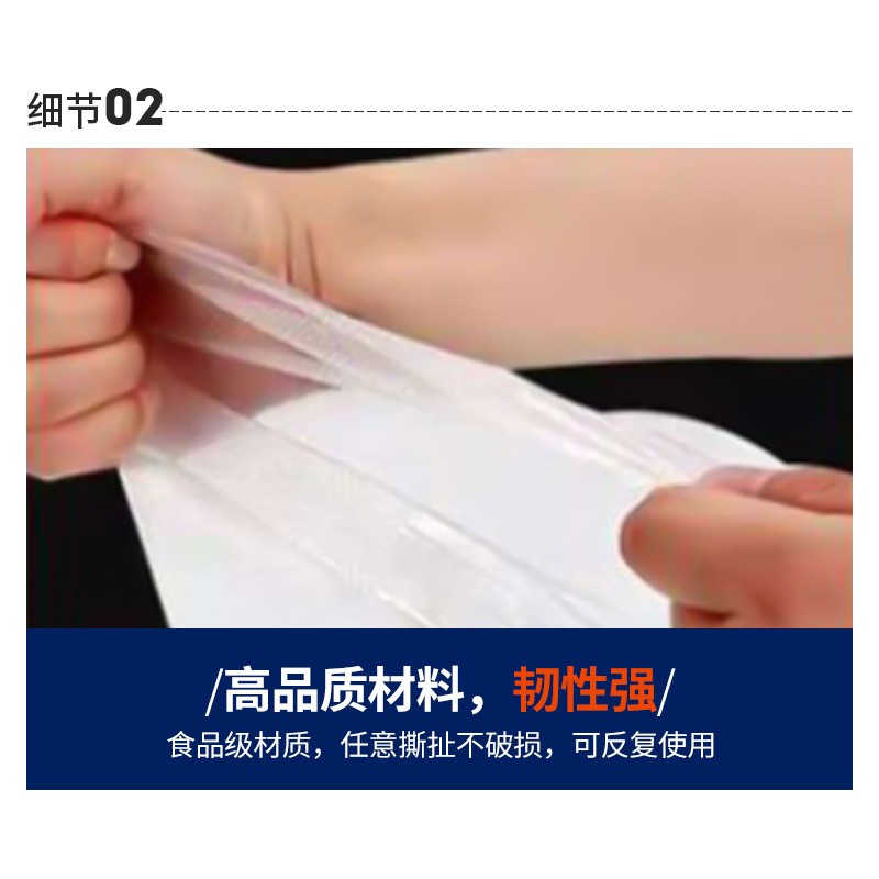 纹路真空保鲜袋塑料食品包装袋尼龙抽气密封袋压缩袋食品自封袋图3