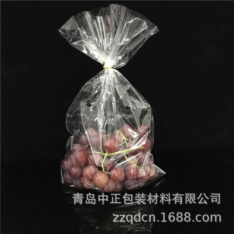 防雾透气保鲜葡萄袋打孔 高透明透气针孔防雾蔬菜水果梯形保鲜袋图4