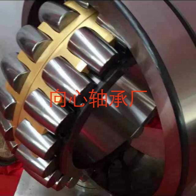 三类MB轴承制造 22215MBW33C3 振动筛 粉碎机 矿山机械轴承图2