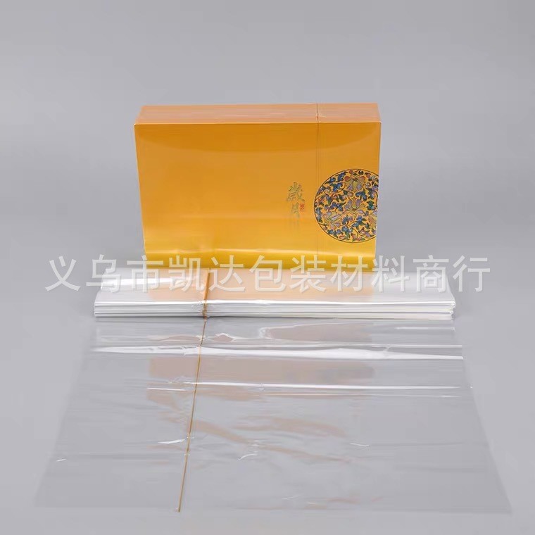 茶叶礼盒外包装盒塑封膜烟包膜BOPP烟封膜化妆品片膜带拉丝烟膜图4