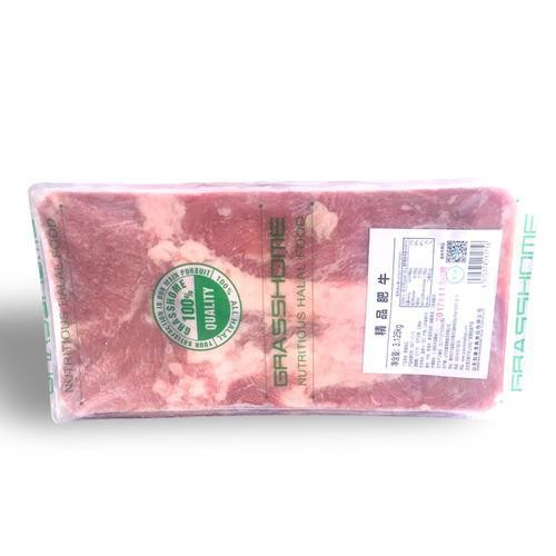 225*485食品真空袋冷鲜型EVA冷冻肥牛砖肉热缩袋类热缩图3
