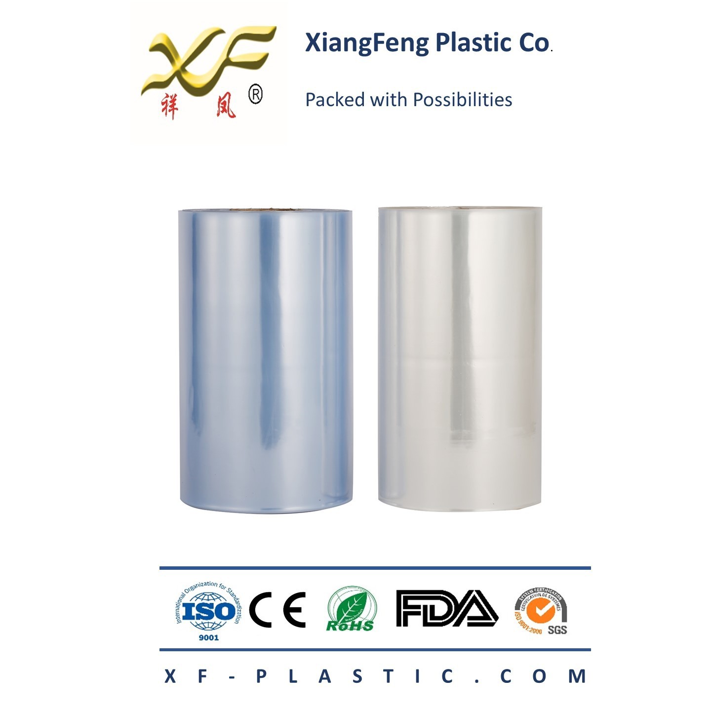祥凤PVC 环保透明 厂家直供批发 厚3.5丝 宽41-80cm热缩膜收缩膜图2